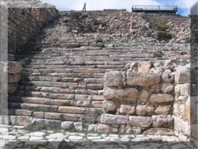 Huge staircase that led up to the Samaritan Temple on Mount Gerizim